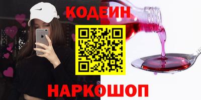 мефедрон мука Кумертау