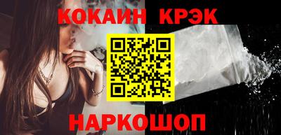MDMA Кунгур