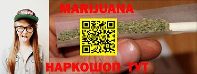 мефедрон мука Кумертау