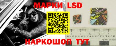МДМА Кулебаки
