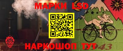 мефедрон мука Кумертау