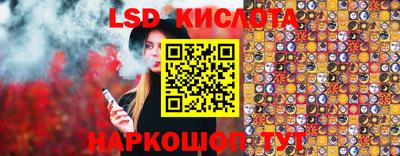мефедрон мука Кумертау