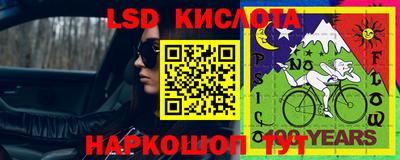 МДМА Кулебаки
