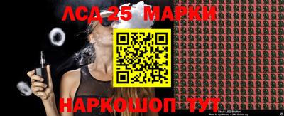 MDMA Кунгур