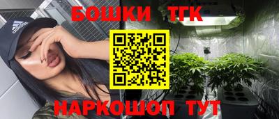 мефедрон мука Кумертау