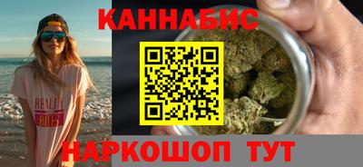 MDMA Кунгур