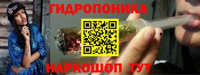 MDMA Кунгур