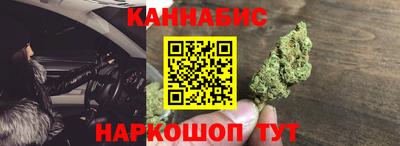 мефедрон мука Кумертау