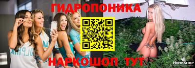 мефедрон мука Кумертау