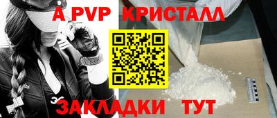 MDMA Кунгур