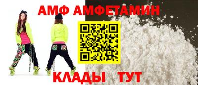 мефедрон мука Кумертау