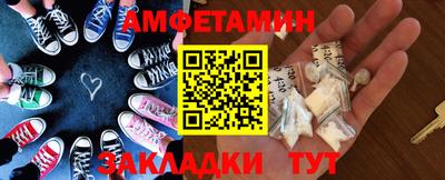 мефедрон мука Кумертау