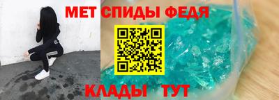 МДМА Кулебаки