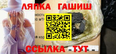 MDMA Кунгур