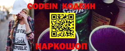 мефедрон мука Кумертау