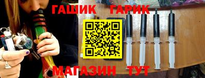 МДМА Кулебаки