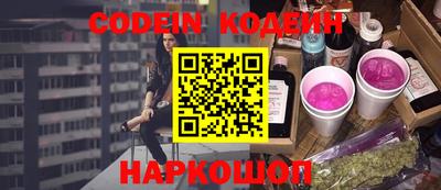 MDMA Кунгур