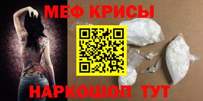 МДМА Кулебаки