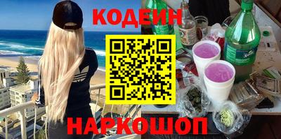 MDMA Кунгур